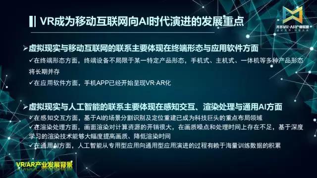 揭秘一码一肖预测背后的真相与探索未来预测的可能性,2025一码一肖100%准确,深度解答解释落实_gl02.88.23 - 最