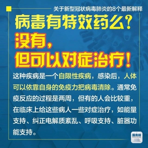 新澳门与香港的发展蓝图，实用释义与精准免费资料大全（2025展望）,2025年新澳门和香港和香港精准免费资料大全——实用释义