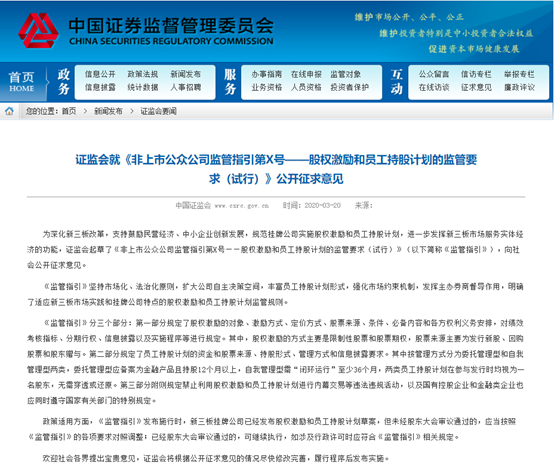 新澳2025年最新版资料前沿解答解释落实方案——探索与解读N5906.66.99方案,新澳2025年最新版资料,前沿解答解释落实_n5906.66.99