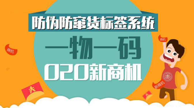 揭秘管家婆一码一肖中奖奥秘，全面释义、解释与落实,管家婆一码一肖与全面释义、解释与落实——揭秘中奖的奥秘