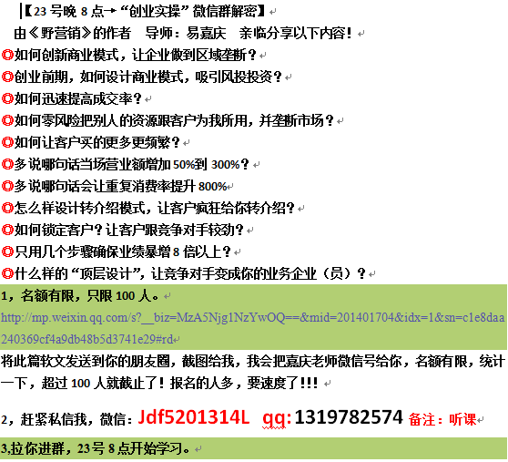 揭秘濠江免费资料的使用方法与全面释义解释落实策略,2025年濠江免费资料,使用方法揭秘/全面释义解释落实