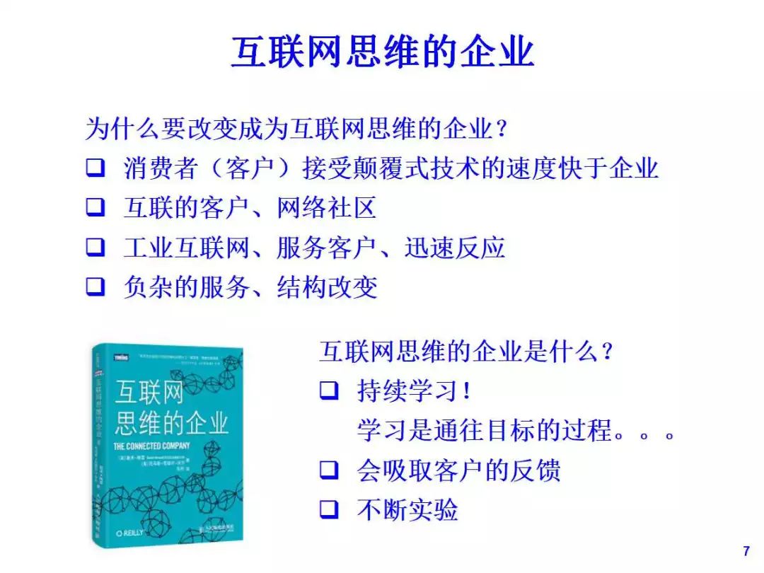 关于新澳正版资料最新更新深度解答与解释落实的文章,2025新澳正版资料最新更新,深度解答、解释落实 - 头条