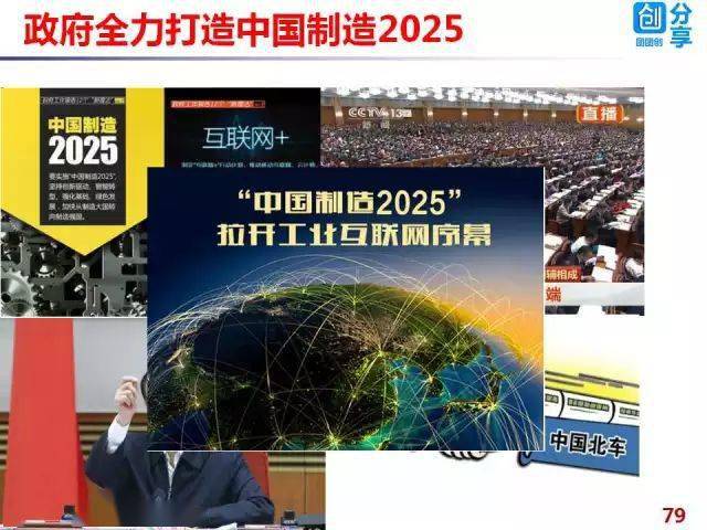 探索澳门，2025澳门精准资料大全与免费下载指南,2025澳门精准资料大全下载-2025澳门精准资料大全app免费下