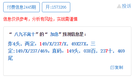 揭秘中奖奥秘，管家婆一码一肖的全面释义、解释与落实,管家婆一码一肖与全面释义、解释与落实——揭秘中奖的奥秘