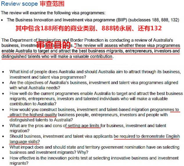 关于新澳天天正版资料大全的全面解答与落实策略,2025新澳天天正版资料大全,全面解答解释落实_