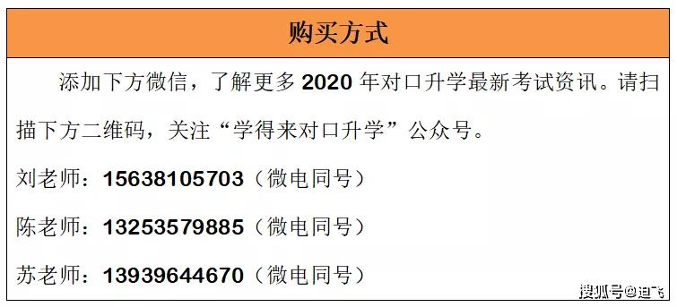 关于最准一码一肖与澳门新内部资料的精准解析,最准一码一肖100%精准,新澳门内部资料精准大全,澳门最