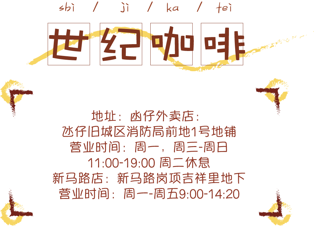 关于澳门精准免费大全与澳门热文的探讨——全面释义与解释,2025年新澳门精准免费大全,全面释义与解释 - 2025热文 -