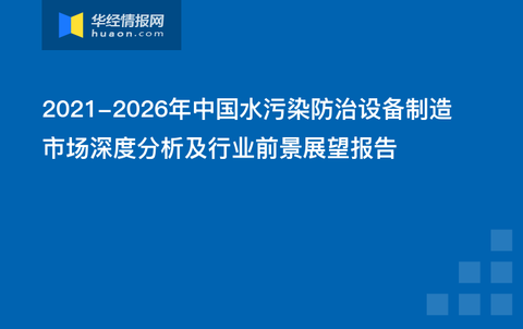 新奥最新资料深度解析，特别号码与未来展望,2025新奥最新资料:15-12-15-12-46-9特别号码:43