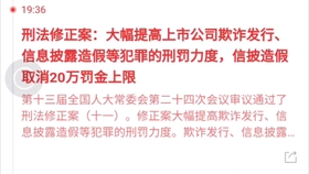 揭秘濠江免费资料，全面释义与落实使用方法的深度解析,2025年濠江免费资料,使用方法揭秘/全面释义解释落实