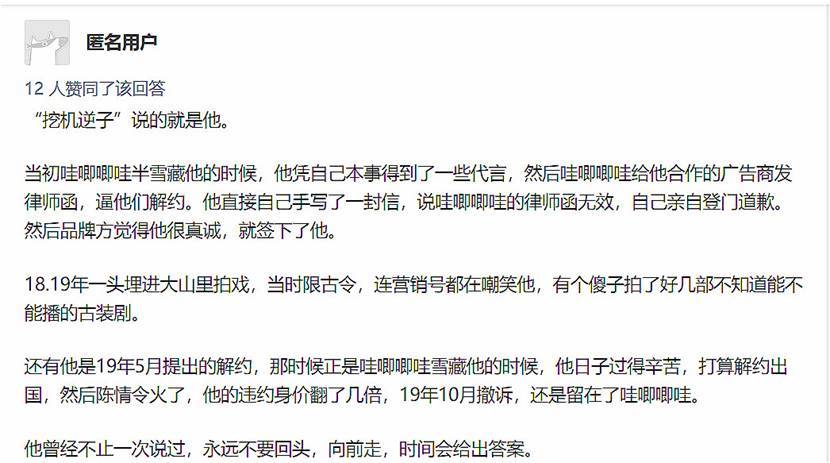 揭秘一码一肖预测背后的真相，深度解析与科学解读,2025一码一肖100%准确,深度解答解释落实_gl02.88.23 - 最