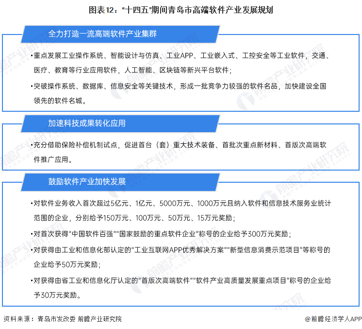 深度解读，2025年新澳门精准免费大全——热门文章解析,2025年新澳门精准免费大全,全面释义与解释 - 2025热文 -