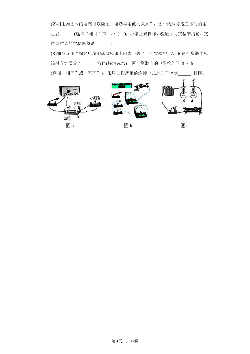 关于2025管家婆一肖一特及构建解答解释落实的研究探讨 ——以z1407.28.97为例探讨在国内的应用与发展,2025管家婆一肖一特,构建解答解释落实_z1407.28.97 - 国内