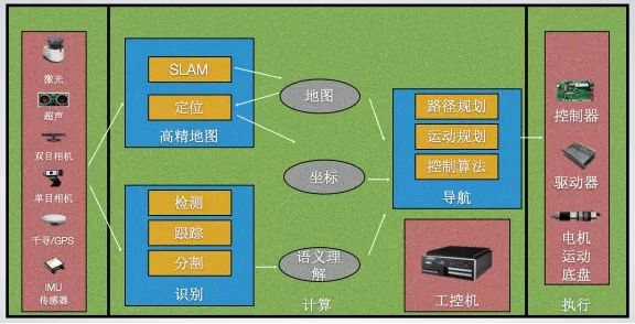 关于一码一肖预测与精准落实的探讨 ——深度解析与解释gl02.88.23,2025一码一肖100%准确,深度解答解释落实_gl02.88.23 - 最