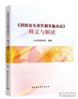 关于2025正版资料全年免费公开的实用释义、资料解读与落实策略,2025正版资料全年免费公开,实用释义解释落实 | 精选资料解