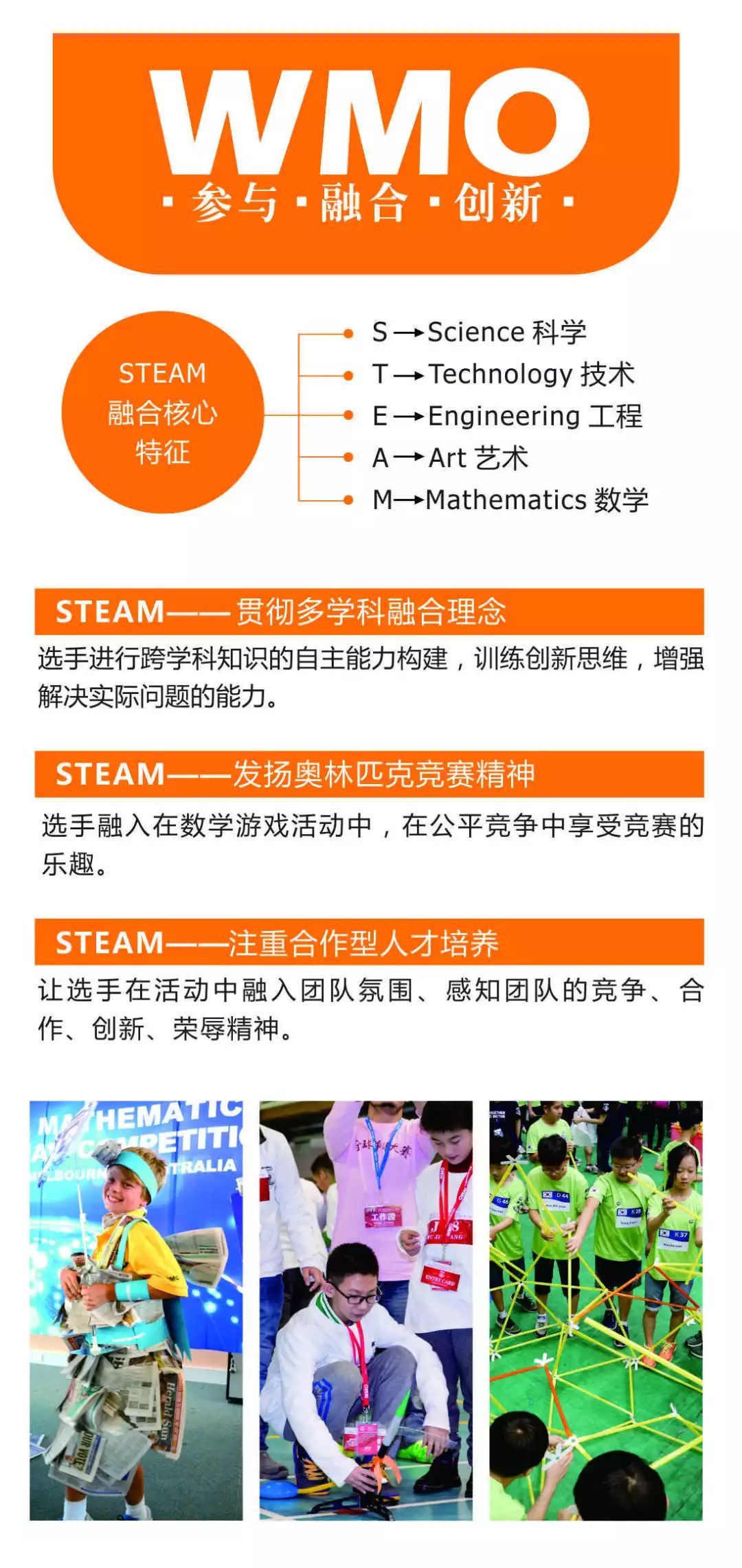 澳门天天彩正版免费大全与新奥天天开奖资料解析——走向未来的彩票文化,2025年澳门天天彩正版免费大全_新奥天天开奖资料大全1052