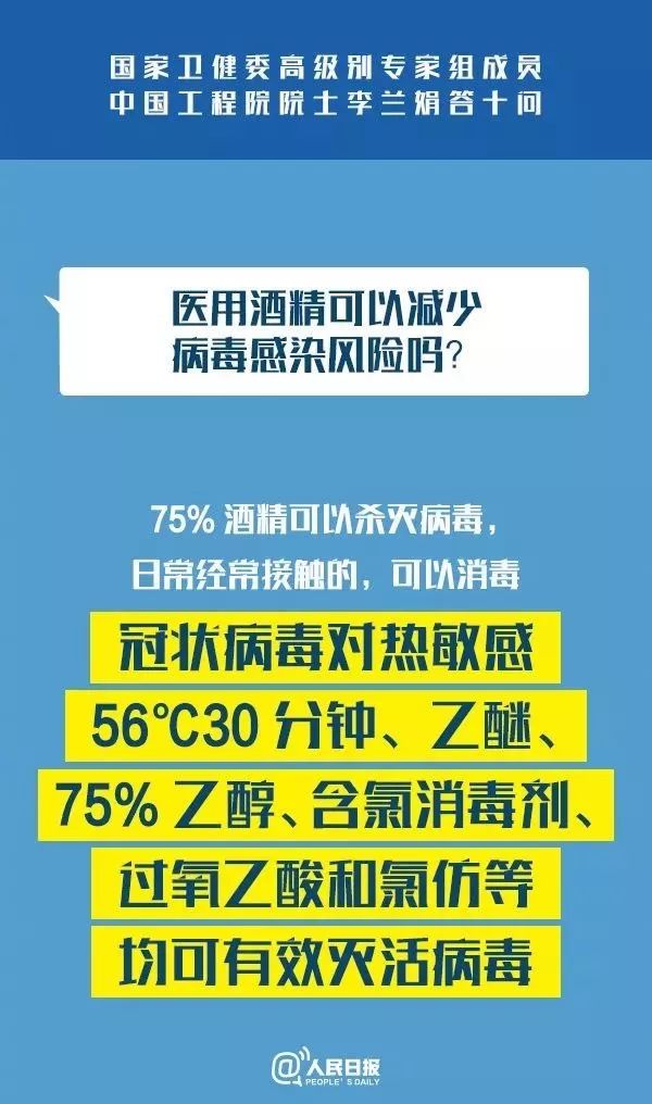 解析澳门正版挂牌游戏与专家意见的重要性,2025新澳门正版免费挂牌,专家意见解释定义|最佳精选