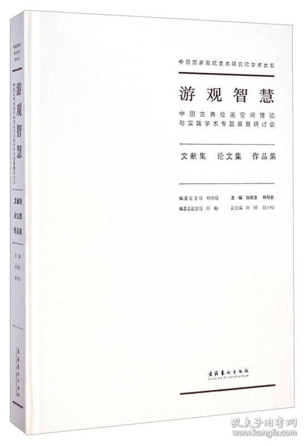 揭秘濠江免费资料，全面释义与落实方法,2025年濠江免费资料,使用方法揭秘/全面释义解释落实