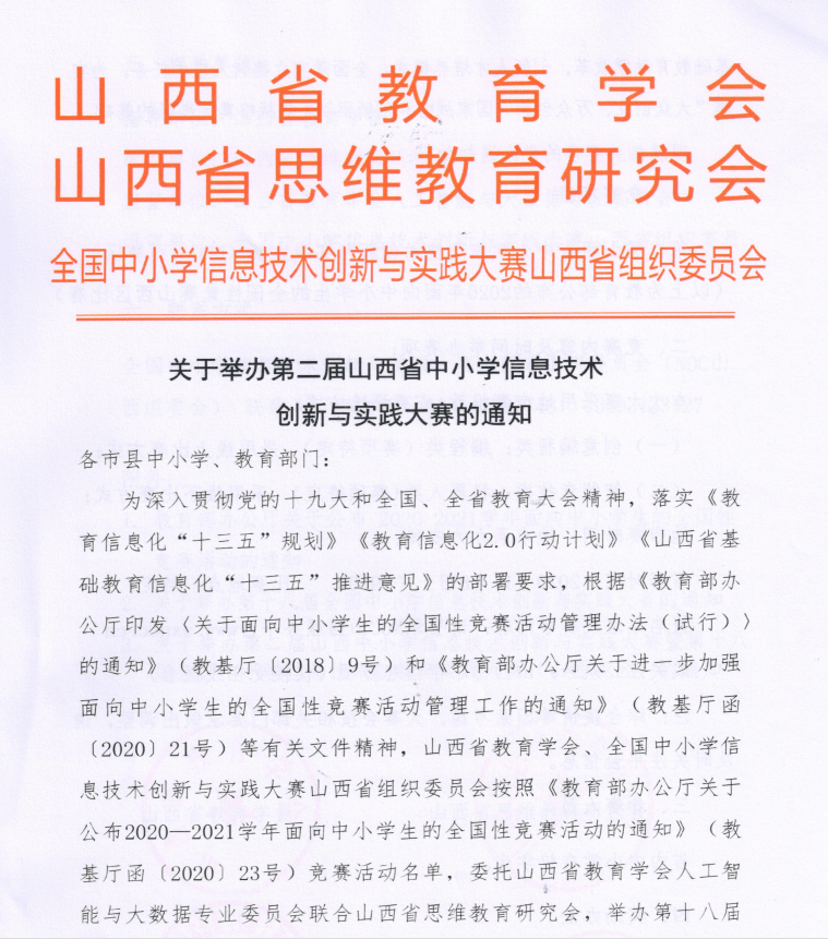 揭秘濠江免费资料的使用方法与全面释义解释落实——走向未来的关键资源解析（以2025年为背景）,2025年濠江免费资料,使用方法揭秘/全面释义解释落实