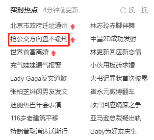 警惕背后的违法犯罪问题——热点解读关于管家婆一码中一肖2025年的探讨,管家婆一码中一肖2025年—警惕背后的违法犯罪问题- 热点