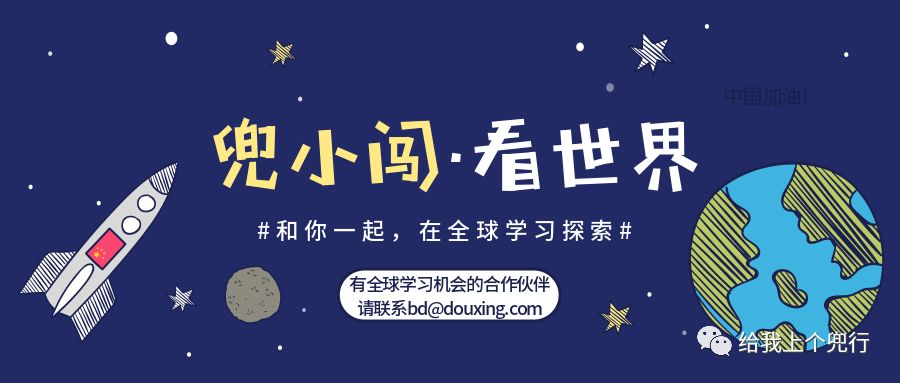 探索未来的澳门与香港，关于2025年全年免费资料大全的全面解读与落地策略,2025年新澳门和香港全年免费资料大全,全面释义、解释与落.