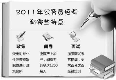 四肖必中期期准长期免费公开，精选解释解析落实与最佳精选之道,四肖必中期期准长期免费公开:精选解释解析落实|最佳精选