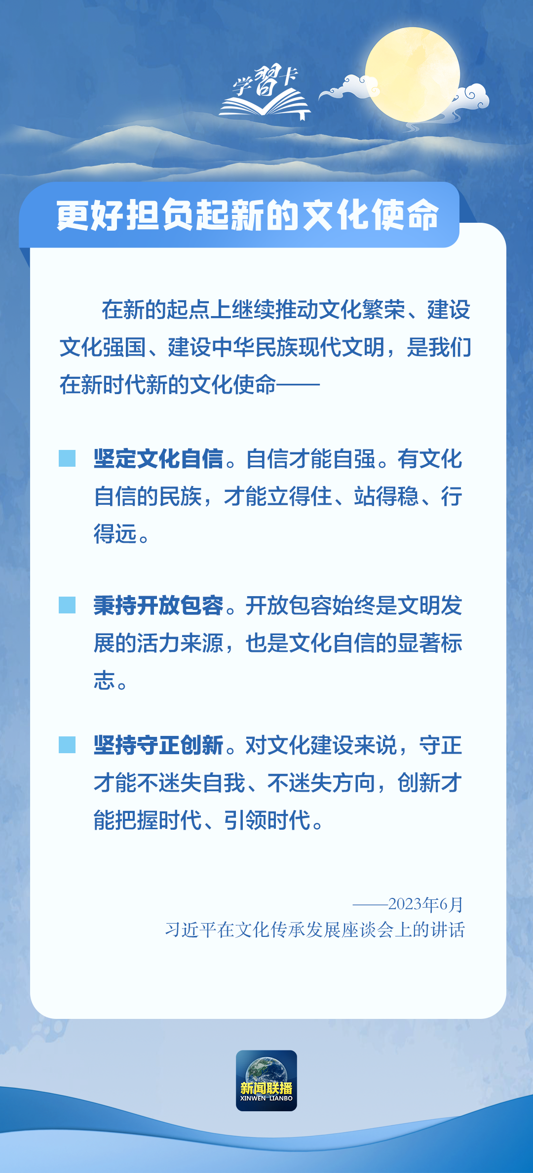 揭秘2025管家婆一码一肖资料，助力精准决策，轻松掌握未来走向,2025管家婆一码一肖资料, 助力精准决策,轻松掌握