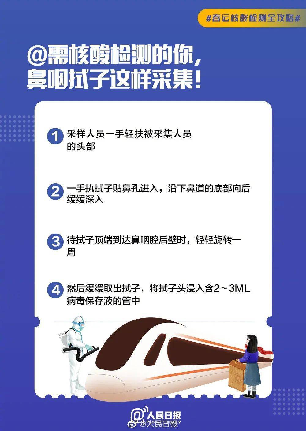 迈向未来，2025正版资料免费资料大全功能详解与最佳精选解释落实,2025全年正版资料免费资料大全功能介绍%最佳精选解释落实