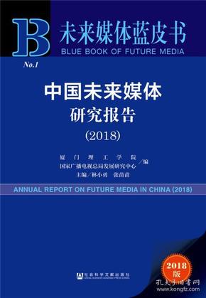 探索澳门与香港的未来资讯——2025年正版资料解析与精准新消息分享,2025年澳门全年正版资料有好彩和香港管家婆100%精准新消息