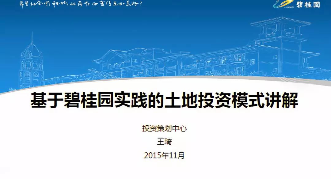 迈向未来，2025正版资料免费资料大全功能详解与最佳实践解读,2025全年正版资料免费资料大全功能介绍%最佳精选解释落实