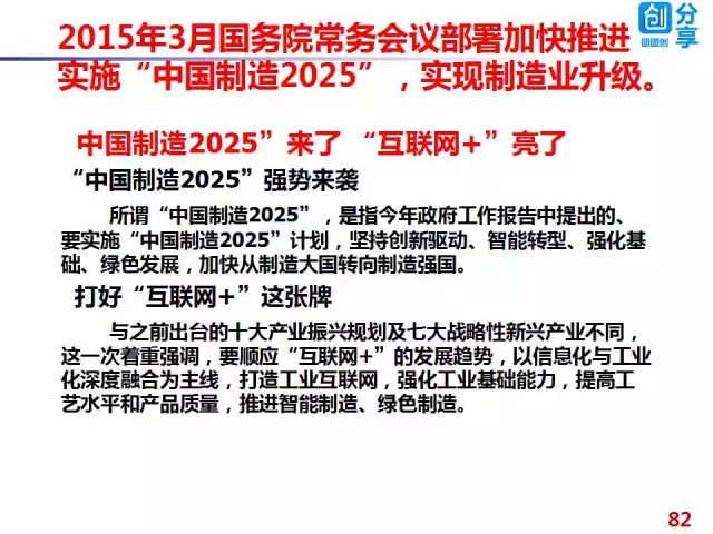 探索澳门，2025澳门精准资料大全与免费下载资源,2025澳门精准资料大全下载-2025澳门精准资料大全app免费下